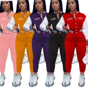 Long sleeve letter print baseball jacket + pants set