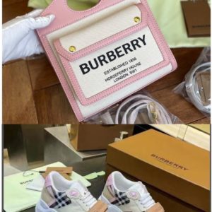 Bur_berry Matching Set